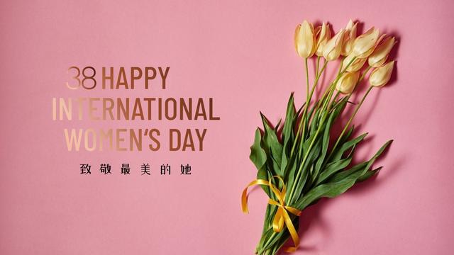 平等な未来のために国際女性デーを祝う