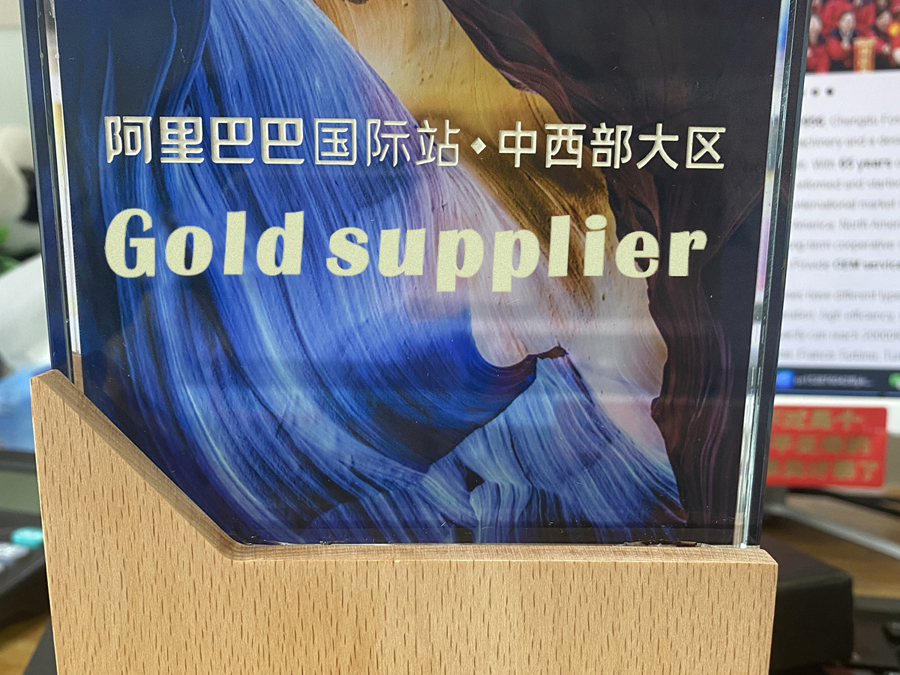 Forster Has Become A Gold Supplier On Alibaba