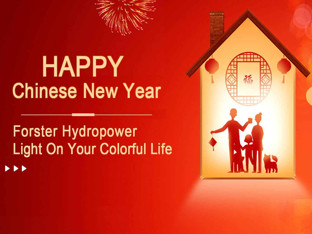 Happy Chinese New Year and 2024 Good Luck