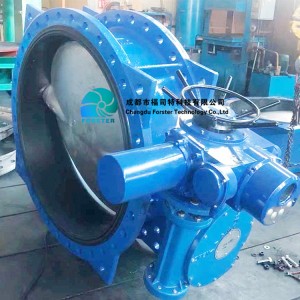 Electric Remote Automatic Control Butterfly Valve For Hydropower Plant