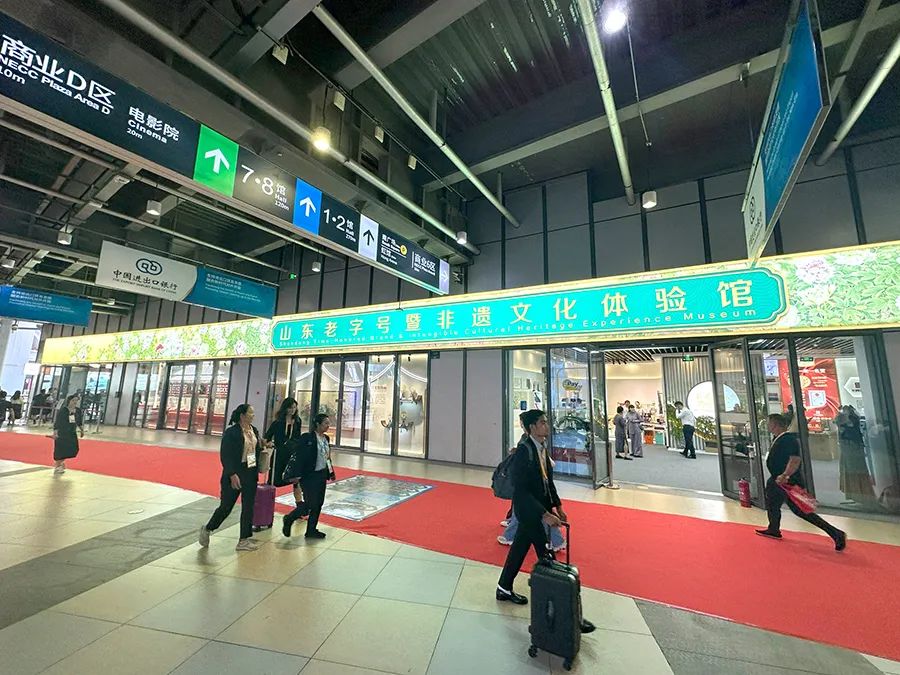 Liaocheng industry entered the sixth CIIE to seek new momentum for development in the new era