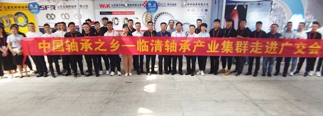 Liaocheng Linqing 26 high-quality bearing enterprises appeared in the Canton Fair