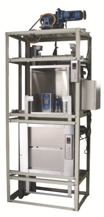 Cheap price Sawdust Elevator - China Cheap 150kg Commercial or Residential Dumbwaiter Elevator Lift Cost  – Fuji