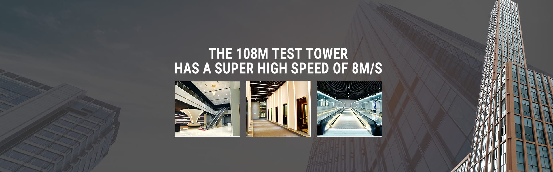 The 108m test tower