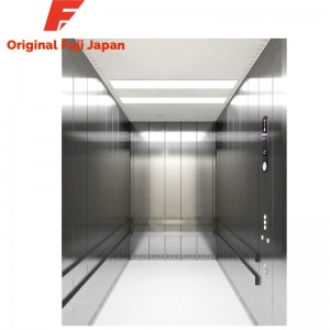 Leading Manufacturer for Economical Home Lift - Best Price For 1.0-3.0m/s Small Machine Room Passenger Elevator Lift  – Fuji