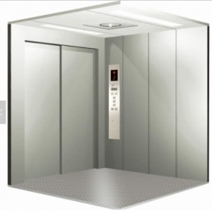 Top Suppliers Residential Elevators Used - 1600KG 21persons passenger elevator with machine room  – Fuji