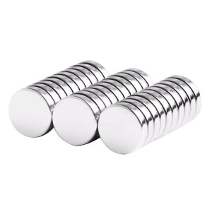 Neodymium Disc Magnets N48 – Different Grades Available | Fullzen
