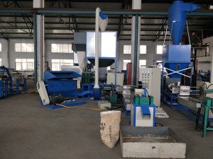Fully Automatic Double Screw PS Foam Crushing And Recycling Machine