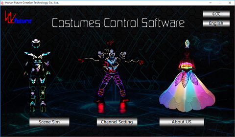 Kostuums Control Software