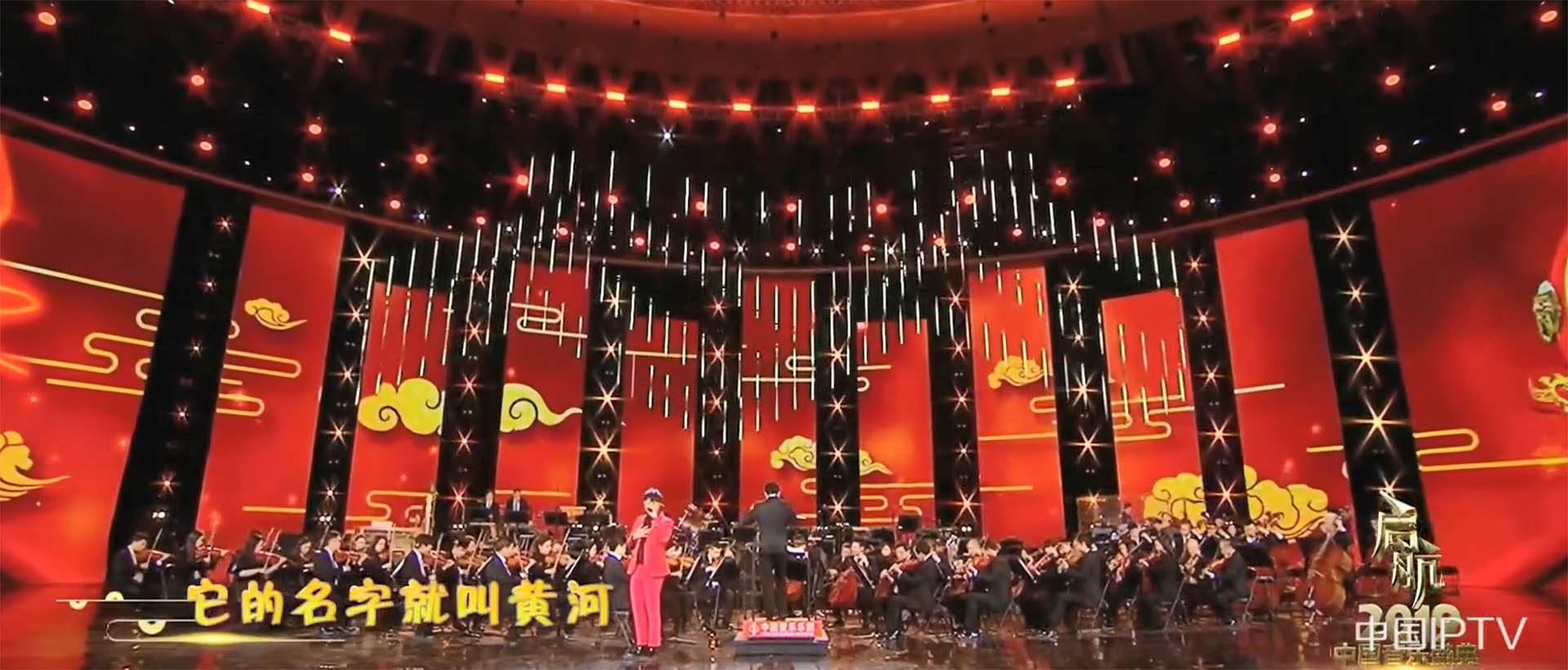 CCTV 1 Program ng 2019 Music Festival (2)
