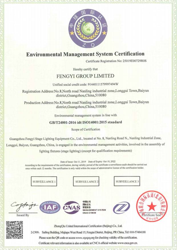 ISO14001-certifikat