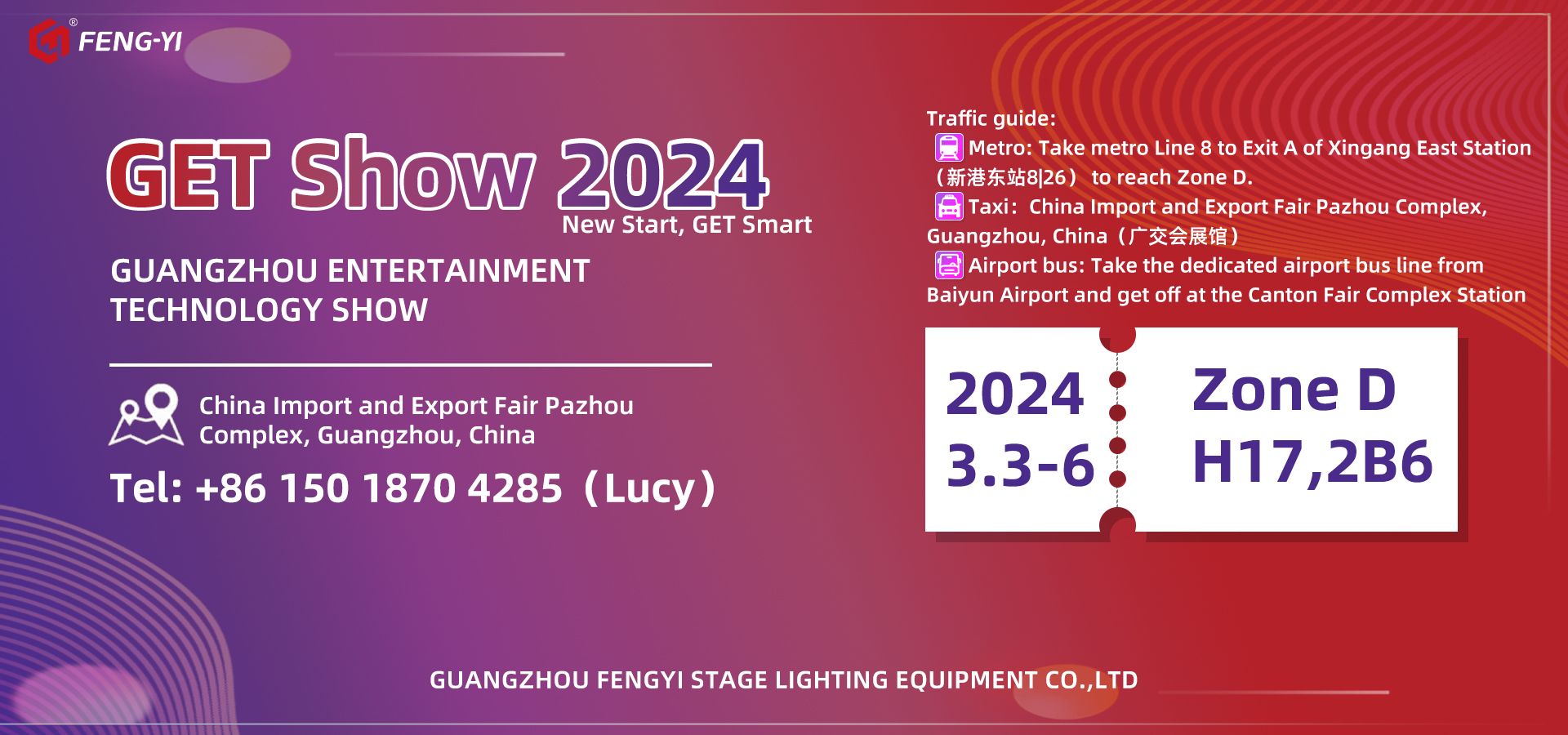 Las luces DLB Kinetic llegarán pronto con el GET Show 2024