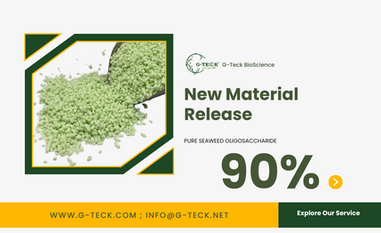 New Release: Pure Seaweed Oligosaccharides