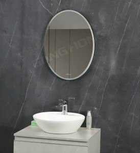 AF series copper free mirror without led light