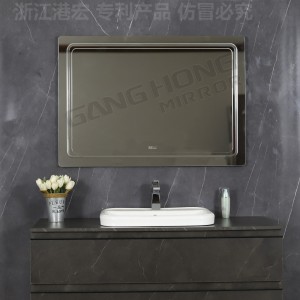 AF series copper free mirror without led light