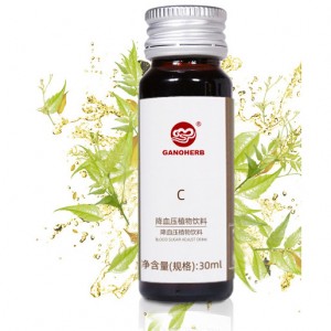 China Factory for Herbal Supplement - Blood Sugar Adjust Oral Drink – GanoHerb