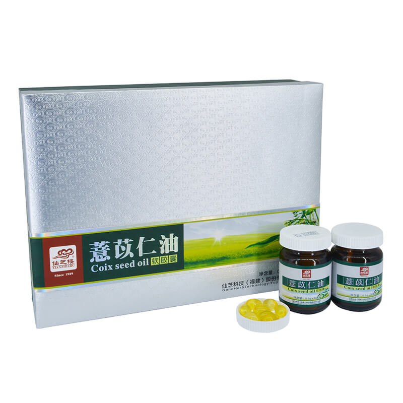 Best Price on Lucidum Spore Oil - Coix Seed Oil Softgel – GanoHerb
