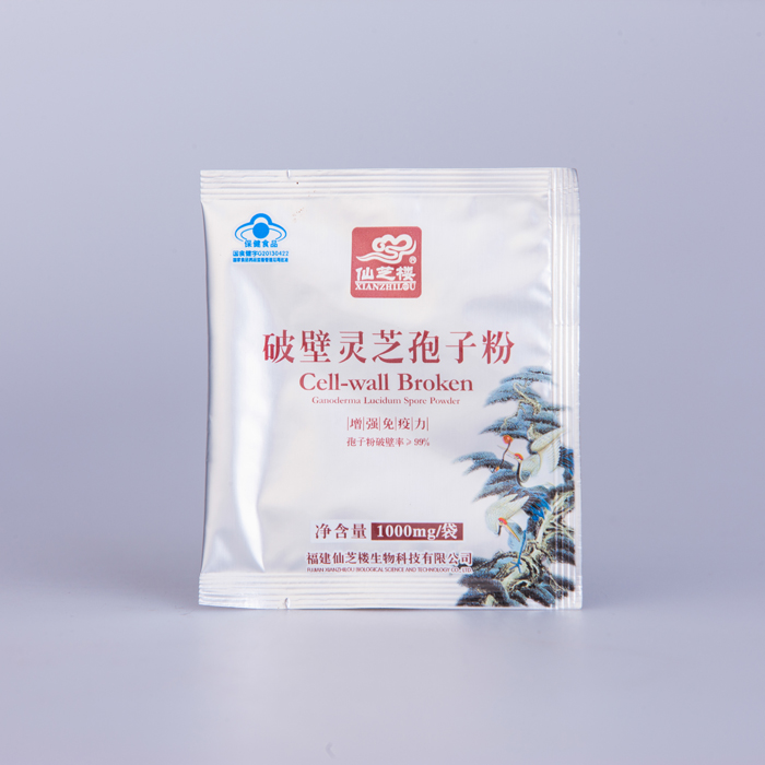 factory customized Reishi Extract Capsules - Ganoderma lucidum Spore Powder Sachet – GanoHerb