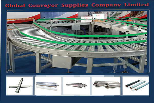Types and functions of conveyor rollers From GCS Manufacturer
