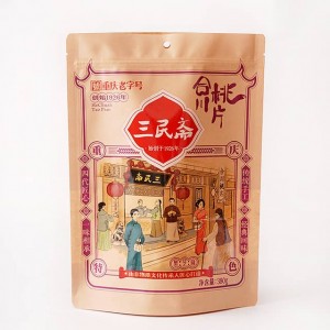 Kese Emballage Düz Tabanlı Fermuarlı Çay Paketleme Kılıfı Kraft Kilitli Kağıt Torbalar Mühürlü