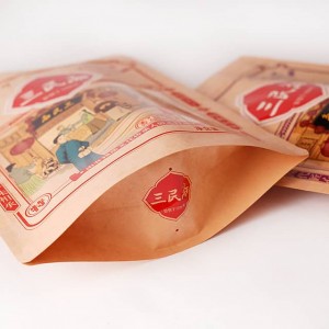Sac Emballage με φερμουάρ με επίπεδο κάτω μέρος Τσάι συσκευασίας τσάντα Kraft φερμουάρ χάρτινες σακούλες με σφραγίδα
