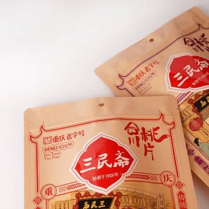 Sac Emballage Flat Bottom Zipper Tea Packaging Pouch Kraft Ziplock Paper Bags With Seal