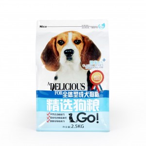 Tamanho grande 2kg 5kg 10kg 15kg Folha de plástico de fundo plano Resealable Ziplock Pet Food Dog Food Packaging Bag