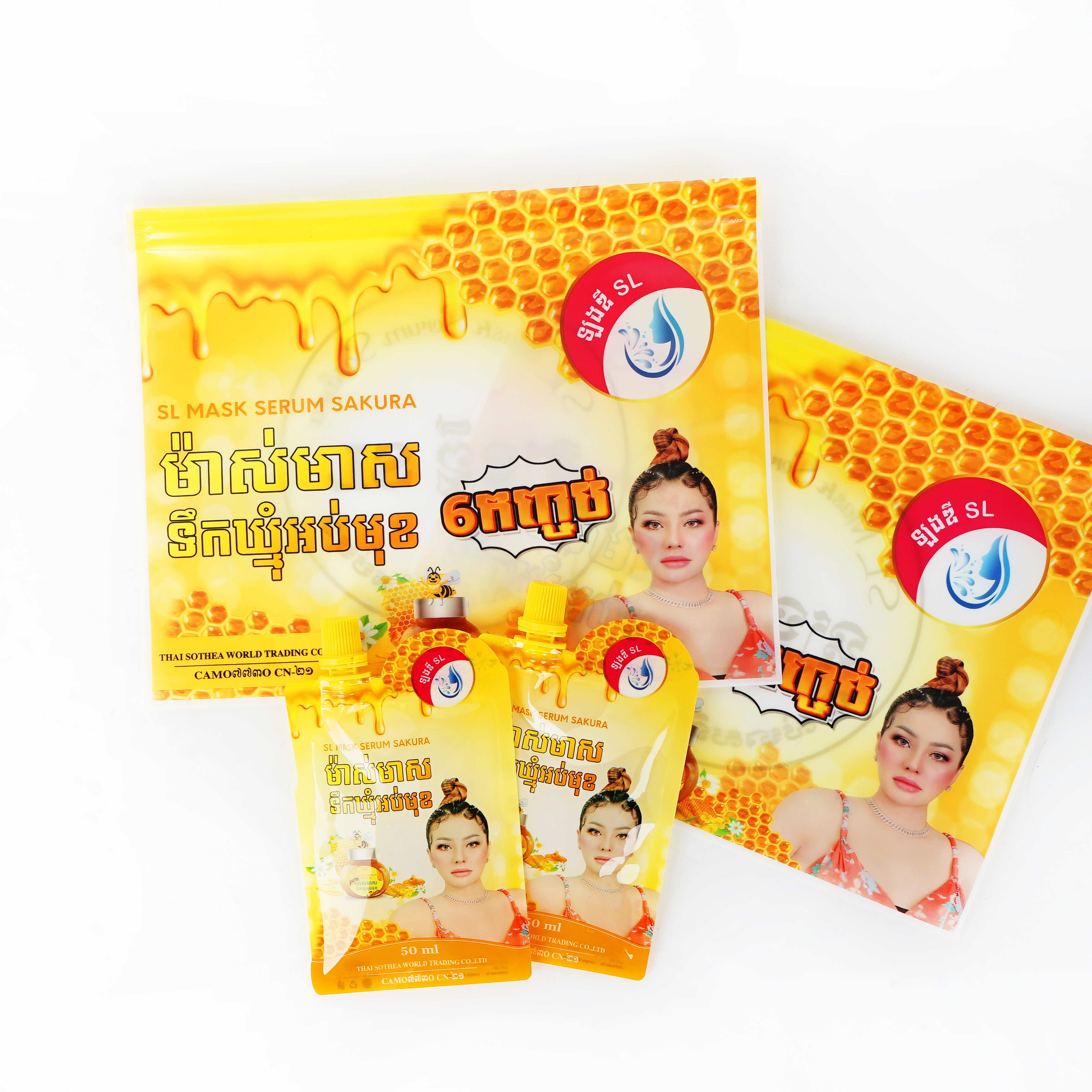 Fabrikk BPA-fri tilpasset trykt fruktpuré-pakkepose Gelé ståpose med tutpose emballasje for babymat