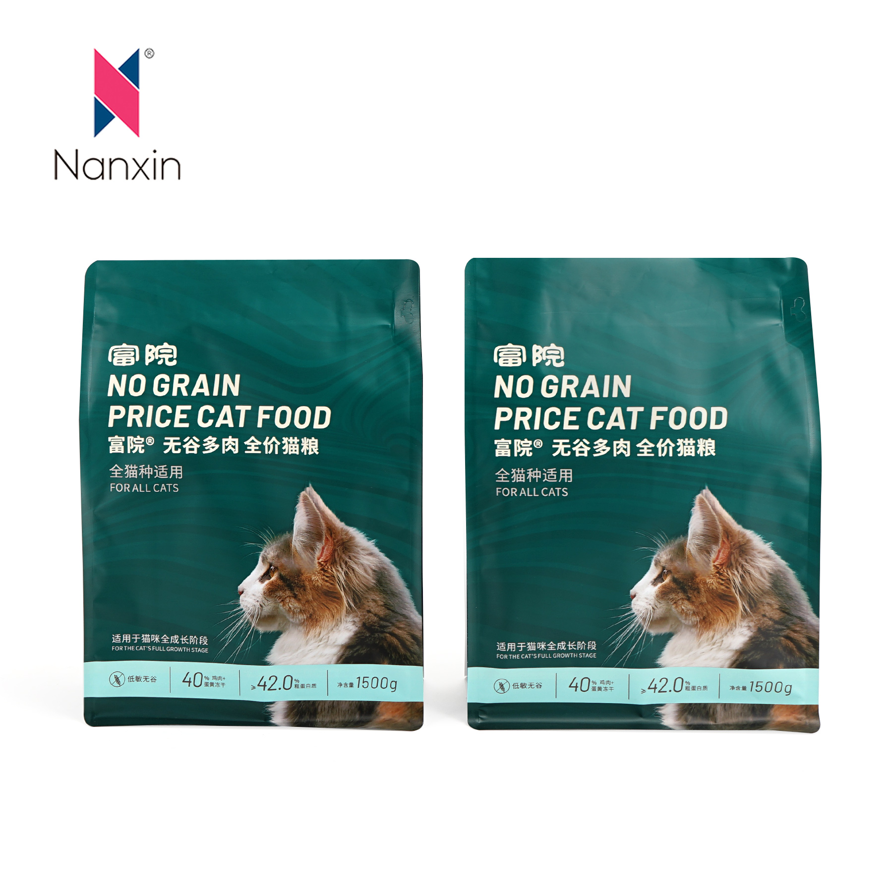 Sacchetto di plastica di fondu quadratu prufessiunale per l'imballaggio ziplock à otto lati per l'alimentu per gatti è cani
