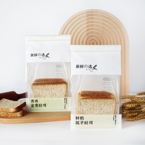 OEM/ODM China Flat Bottom Daur Ulang Kertas Kraft Alami Kantong Kertas kanggo Panganan Roti