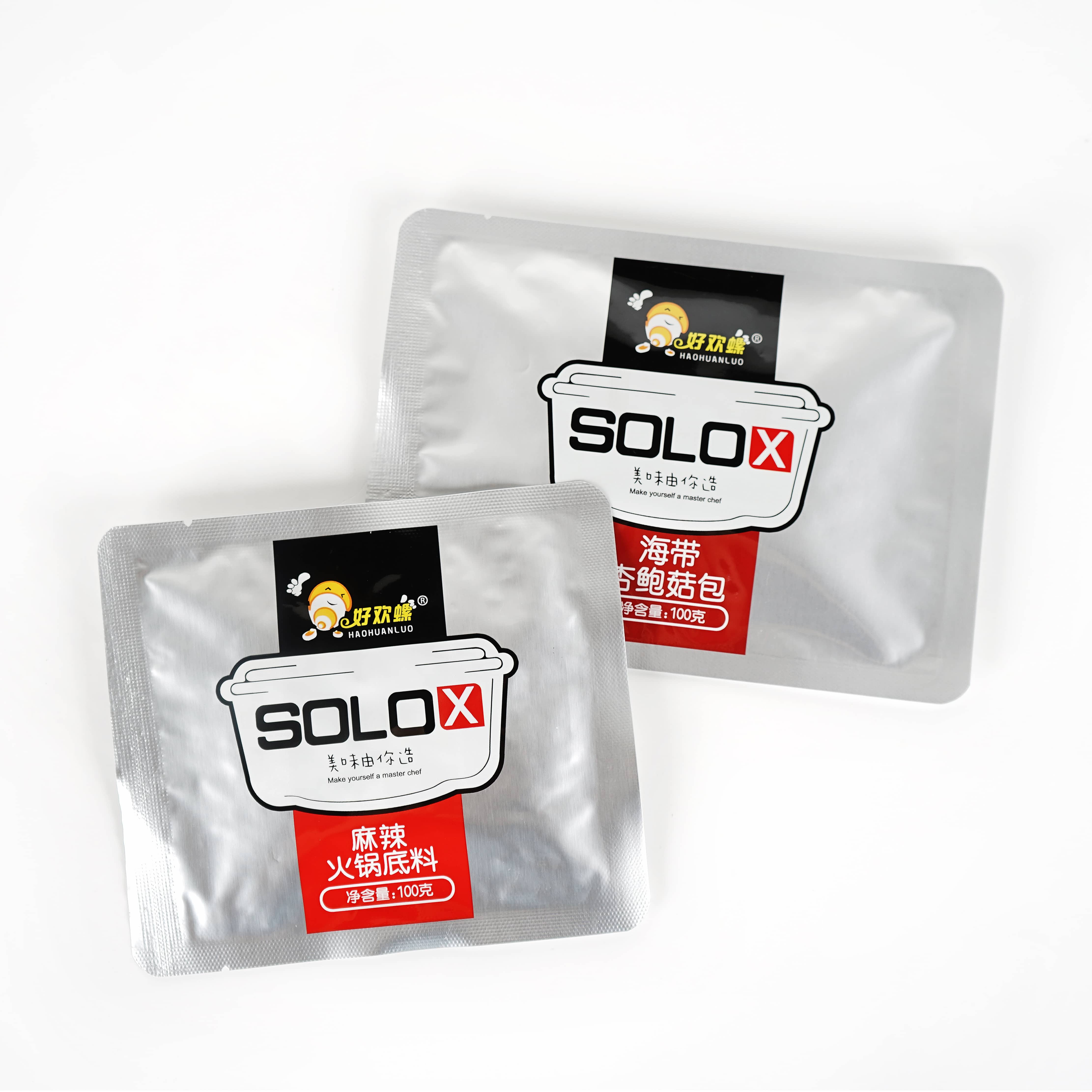 Daghang Paggamit 3 Side Heat Seal Vacuum Aluminum Package Bag Para sa Empaques Ecologics