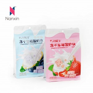 Multiple Specifications Eight Side Sealing Flat Bottom Bag Aluminum Foil coffee Snacks Dried Fruits packaging Zipper Bags with Valve