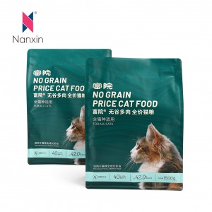 Επαγγελματική πλαστική σακούλα με τετράγωνο κάτω μέρος για τροφή για γάτες και σκύλους Συσκευασία με φερμουάρ οκτώ όψεων