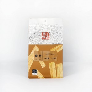 Звичайні пакети на блискавці з плоским дном, крафт-паперовий мішок із отворами та віконною блискавкою