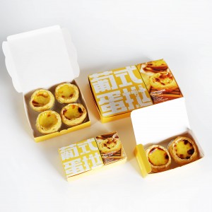 Опаковка за кексчета с яйчен тарт Кутии за кексчета с 6 отвора