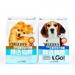 Stor størrelse 2 kg 5 kg 10 kg 15 kg fladbundet plastfolie Genlukkelig lynlås dyrefoder Hundemad emballagepose