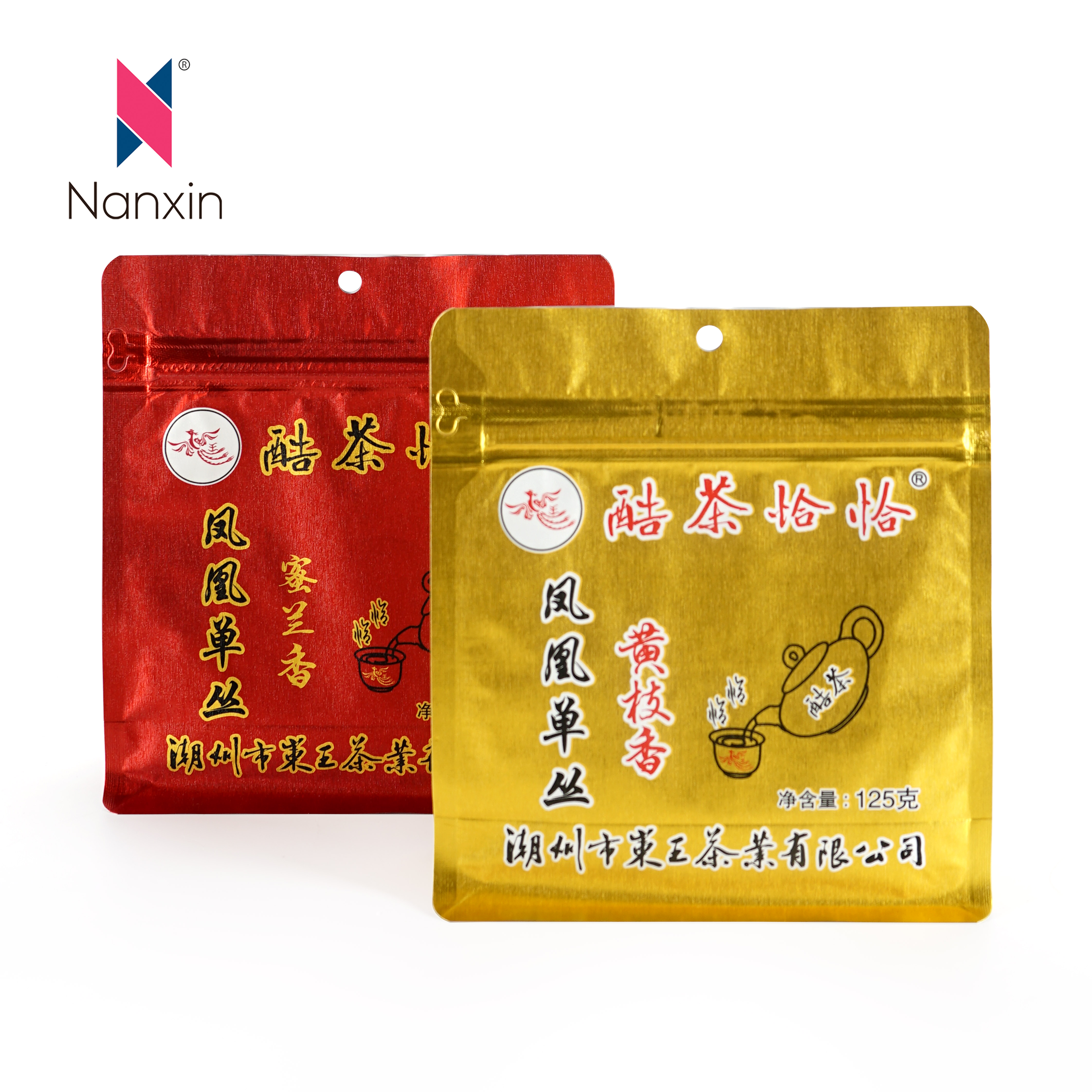 हॉट सेल प्लास्टिक मुद्रित फ्लैट बॉटम गोल्ड फिल्म चीनी चाय धातु 500 ग्राम खाद्य पैकेजिंग बैग