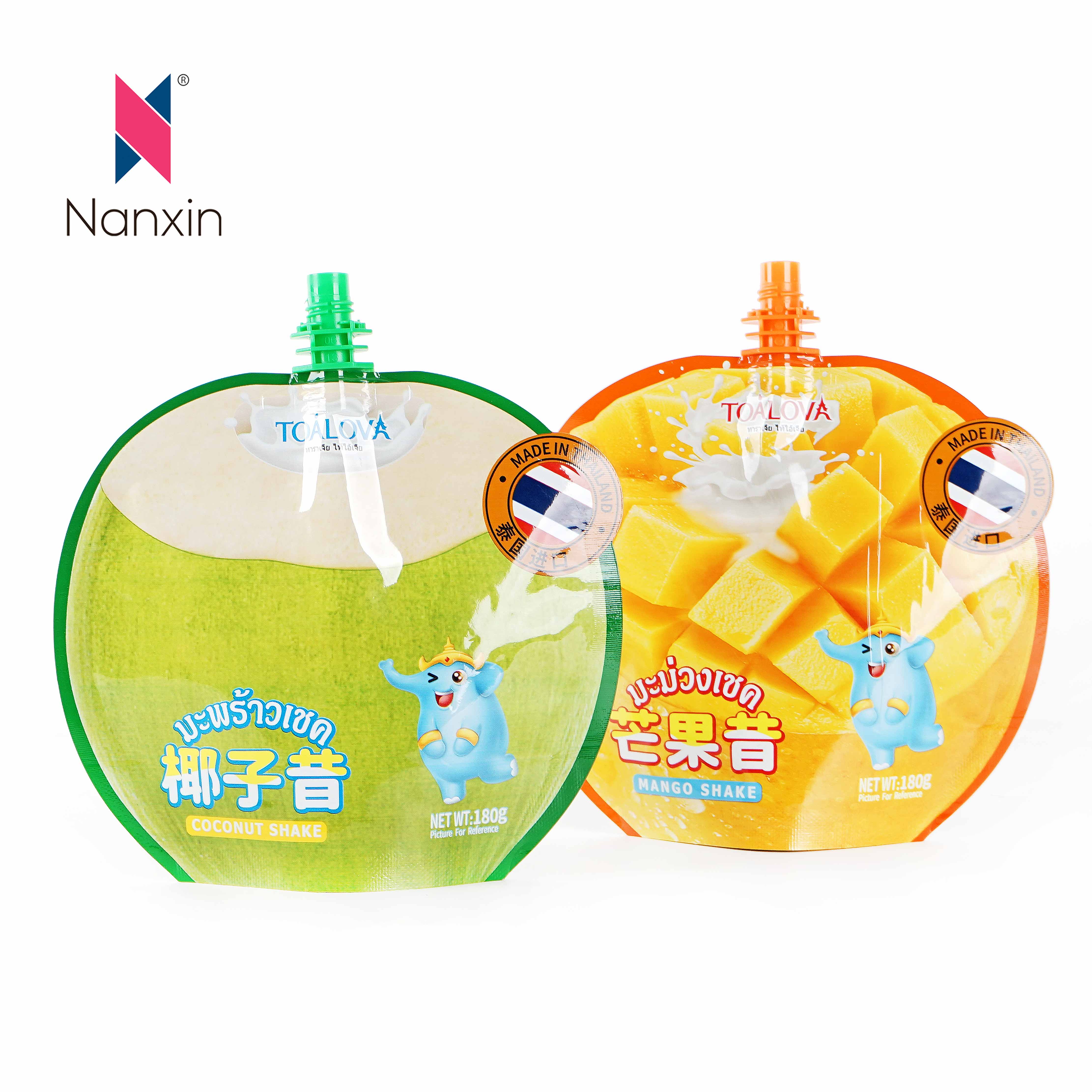 Premium Aluminium Spout Pouch for Juice, Beverage, Jelly, and Kids Drinks Packaging