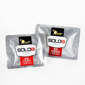 एम्पाक्स इकोलॉजिकोस के लिए एकाधिक उपयोग 3 साइड हीट सील वैक्यूम एल्यूमिनियम पैकेज बैग