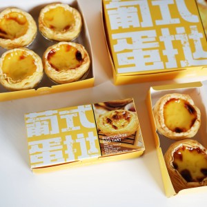 Egg Tart Cupcake Packaging Boxes 6 រន្ធ
