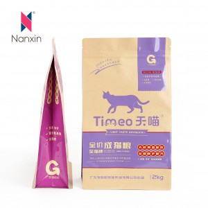 Customized Direct Factory Plastic Matt Aluminum Stong Dural Packaging Bags Flat Bottom Ziplock Pet Dog Cat Food Bag For Packing