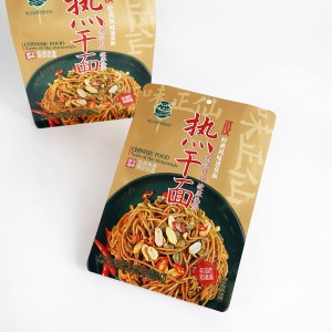 Instant Noodles Flat Bottom Plastic Skittles Medible Food Packaging Heat Seal Bag Customize