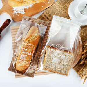 Маленький білий плоский донний харчовий пакет, печиво, багет, коричневий сендвіч, хліб, крафт-паперовий мішок із прозорим вікном