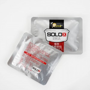 ການນໍາໃຊ້ຫຼາຍດ້ານ 3 ດ້ານຄວາມຮ້ອນ Seal Vacuum Aluminum Package Bag For Empaques Ecologicos