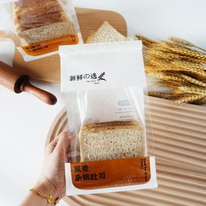 OEM / ODM Çin Düz Tabanlı Geri Dönüşümlü Doğal Kraft Kağıt Torbalar Ekmek Gıda için Kağıt Torba
