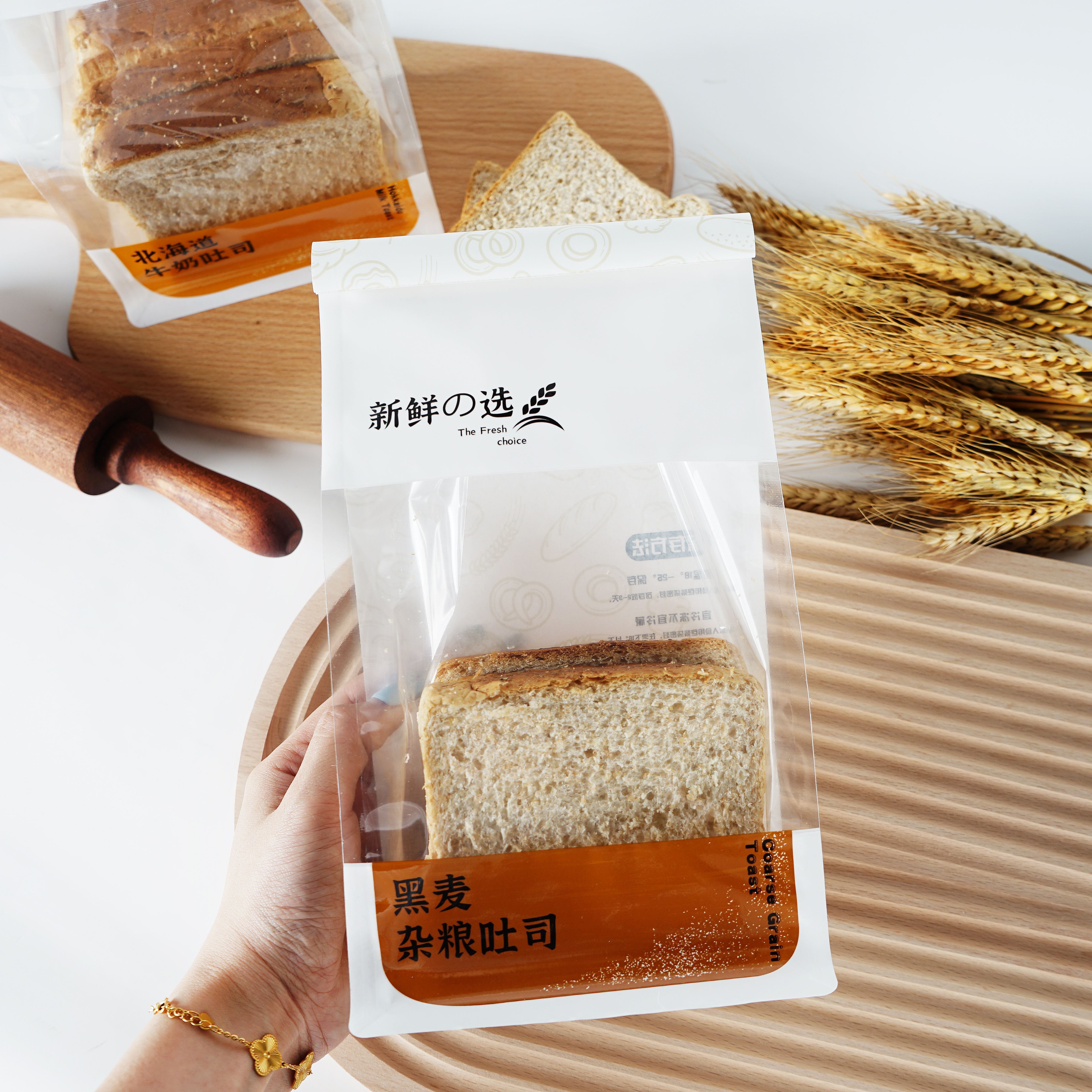OEM/ODM China Flat Bottom Recycled Natural Kraft Paper Bags Paper Bag for Bread Food
