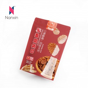Low MOQ Custom Stand Up Pouch With Zipper For Food Cookie Packaging Zip Lock Foil Bag Plastic Bag Zipper Packaging For Food