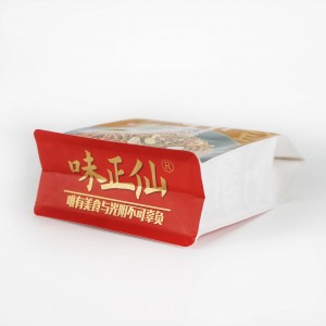 Çanta plastike me fund të sheshtë për petë të menjëhershme Paketimi i ushqimit Medible Qese me vulë nxehtësie Përshtatje