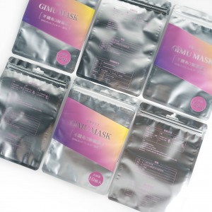 Disposable Mask Face Packaging Bags Clear Zipper Three-Side Sealed Pouch Runtz Edibles