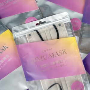 Disposable Mask Face Packaging Bags Clear Zipper Three-Side Sealed Pouch Runtz Edibles